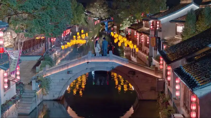 Episode 16 - Unexpected Appearance of Ma Nianyuan