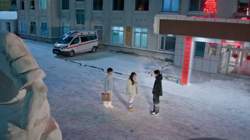 Episode 20 - Emergency Rescue